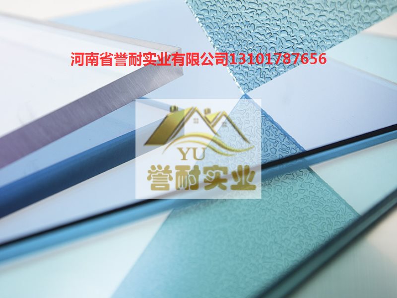 PC板與玻璃的差異對比